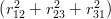 (r212 + r223 + r231)
