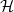 H